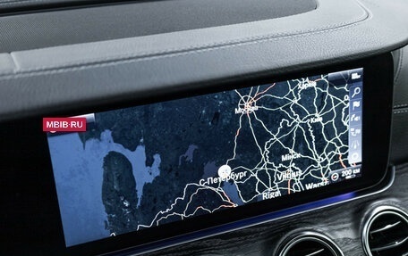 Mercedes-Benz E-Класс, 2019 год, 3 299 700 рублей, 26 фотография