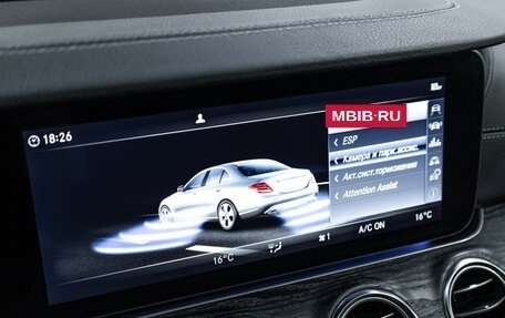 Mercedes-Benz E-Класс, 2019 год, 3 299 700 рублей, 23 фотография