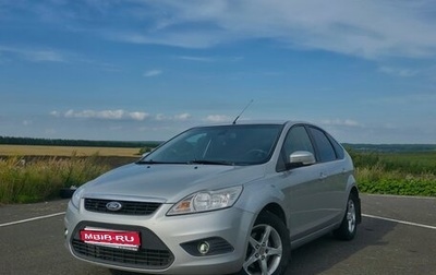 Ford Focus II рестайлинг, 2011 год, 480 000 рублей, 1 фотография