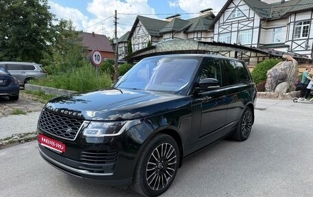 Land Rover Range Rover IV рестайлинг, 2020 год, 5 990 000 рублей, 1 фотография