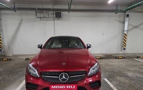 Mercedes-Benz C-Класс, 2019 год, 3 550 000 рублей, 1 фотография