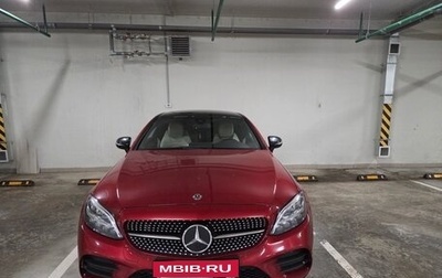 Mercedes-Benz C-Класс, 2019 год, 3 550 000 рублей, 1 фотография