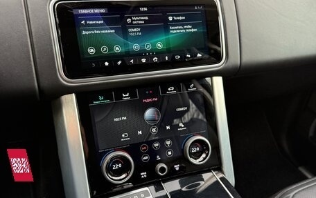 Land Rover Range Rover IV рестайлинг, 2020 год, 5 990 000 рублей, 14 фотография