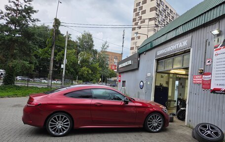 Mercedes-Benz C-Класс, 2019 год, 3 550 000 рублей, 8 фотография