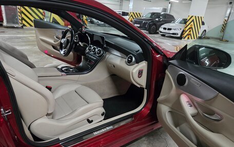 Mercedes-Benz C-Класс, 2019 год, 3 550 000 рублей, 3 фотография