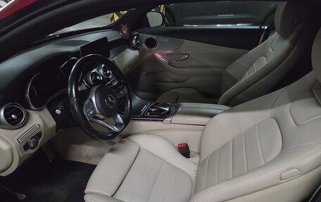 Mercedes-Benz C-Класс, 2019 год, 3 550 000 рублей, 2 фотография