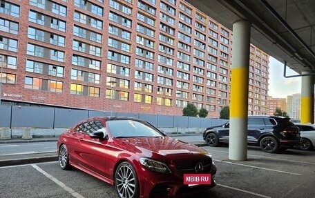 Mercedes-Benz C-Класс, 2019 год, 3 550 000 рублей, 6 фотография