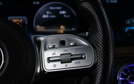 Mercedes-Benz S-Класс, 2017 год, 5 539 050 рублей, 17 фотография