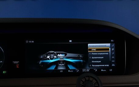 Mercedes-Benz S-Класс, 2017 год, 5 539 050 рублей, 25 фотография