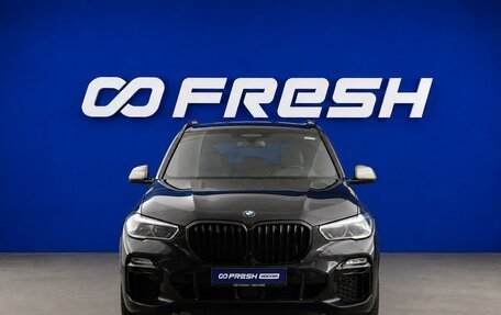 BMW X5, 2020 год, 5 819 050 рублей, 3 фотография