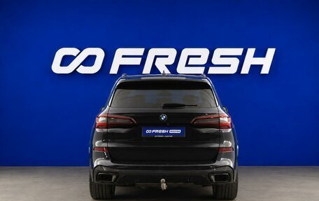BMW X5, 2020 год, 5 819 050 рублей, 4 фотография