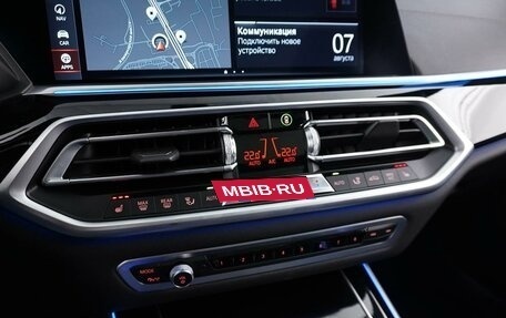 BMW X5, 2020 год, 5 819 050 рублей, 17 фотография