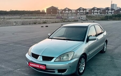 Mitsubishi Lancer IX, 2007 год, 295 000 рублей, 1 фотография