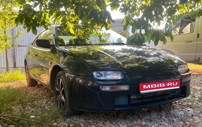 Mazda 323, 1996 год, 250 000 рублей, 1 фотография
