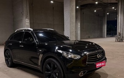 Infiniti QX70, 2016 год, 2 700 000 рублей, 1 фотография