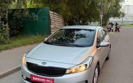 KIA Cerato III, 2019 год, 1 550 000 рублей, 1 фотография