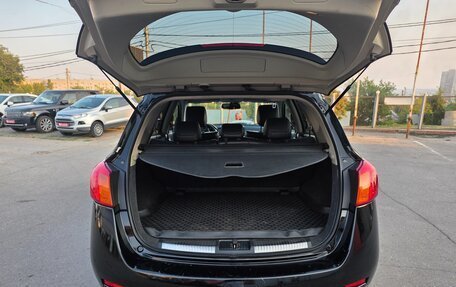 Nissan Murano, 2008 год, 922 000 рублей, 5 фотография