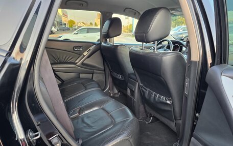 Nissan Murano, 2008 год, 922 000 рублей, 14 фотография