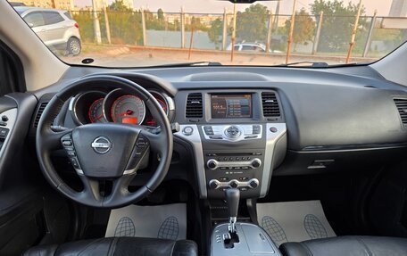 Nissan Murano, 2008 год, 922 000 рублей, 11 фотография