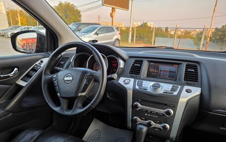 Nissan Murano, 2008 год, 922 000 рублей, 12 фотография