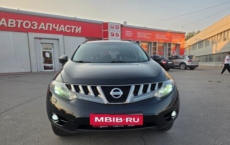 Nissan Murano, 2008 год, 922 000 рублей, 10 фотография