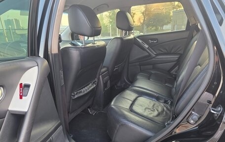 Nissan Murano, 2008 год, 922 000 рублей, 16 фотография