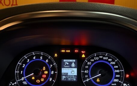 Infiniti QX70, 2016 год, 2 700 000 рублей, 12 фотография
