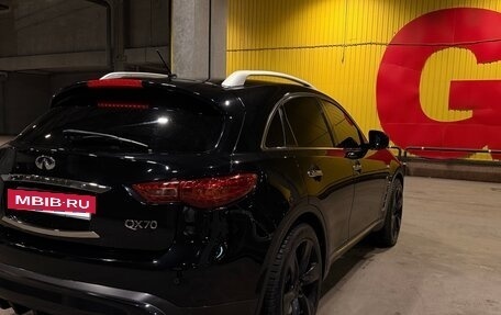 Infiniti QX70, 2016 год, 2 700 000 рублей, 7 фотография