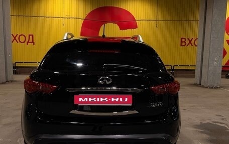 Infiniti QX70, 2016 год, 2 700 000 рублей, 6 фотография