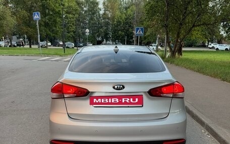 KIA Cerato III, 2019 год, 1 550 000 рублей, 3 фотография