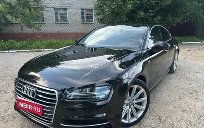 Audi A7, 2015 год, 2 350 000 рублей, 1 фотография