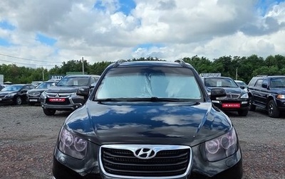 Hyundai Santa Fe III рестайлинг, 2012 год, 1 650 000 рублей, 1 фотография