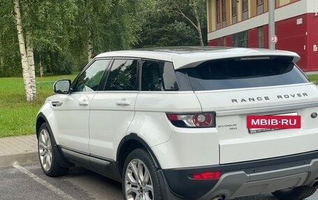 Land Rover Range Rover Evoque I, 2012 год, 1 849 000 рублей, 6 фотография