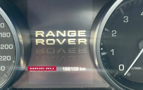 Land Rover Range Rover Evoque I, 2012 год, 1 849 000 рублей, 15 фотография