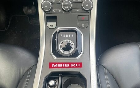Land Rover Range Rover Evoque I, 2012 год, 1 849 000 рублей, 12 фотография