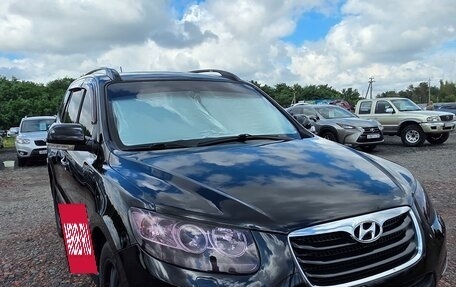 Hyundai Santa Fe III рестайлинг, 2012 год, 1 650 000 рублей, 2 фотография