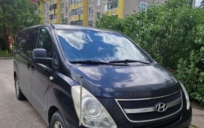 Hyundai Grand Starex Grand Starex I рестайлинг 2, 2008 год, 900 000 рублей, 1 фотография