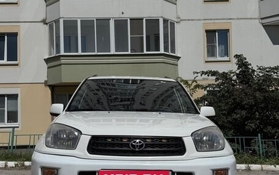 Toyota RAV4, 2003 год, 800 000 рублей, 1 фотография