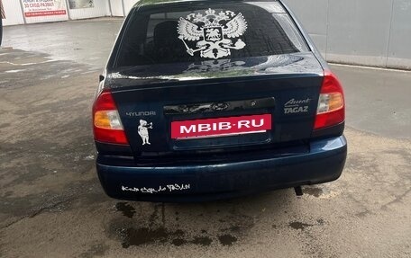 Hyundai Accent II, 2010 год, 380 000 рублей, 5 фотография