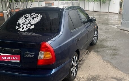 Hyundai Accent II, 2010 год, 380 000 рублей, 6 фотография