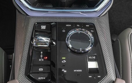 BMW X3, 2025 год, 7 579 000 рублей, 25 фотография