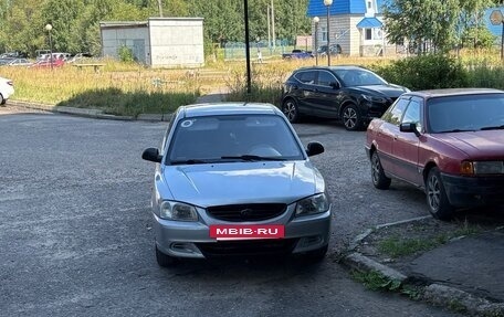 Hyundai Accent II, 2008 год, 300 000 рублей, 10 фотография