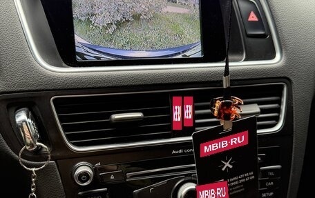 Audi Q5, 2015 год, 2 200 000 рублей, 6 фотография