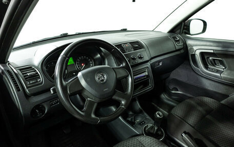 Skoda Fabia II, 2013 год, 549 585 рублей, 12 фотография