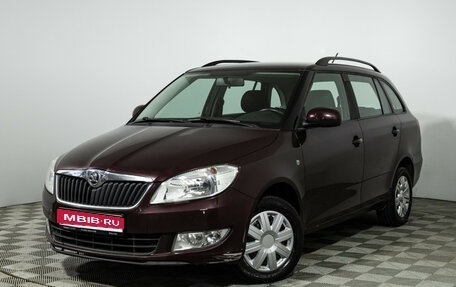 Skoda Fabia II, 2013 год, 549 585 рублей, 1 фотография