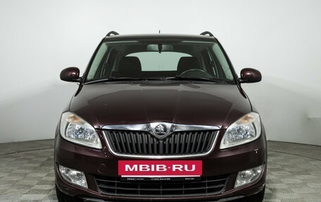 Skoda Fabia II, 2013 год, 549 585 рублей, 2 фотография