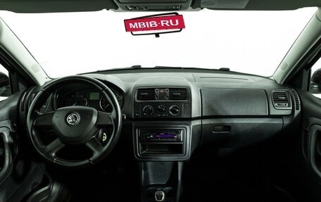 Skoda Fabia II, 2013 год, 549 585 рублей, 14 фотография