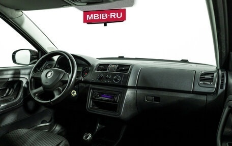 Skoda Fabia II, 2013 год, 549 585 рублей, 10 фотография