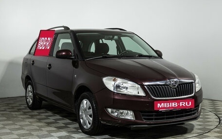 Skoda Fabia II, 2013 год, 549 585 рублей, 3 фотография