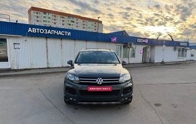 Volkswagen Touareg III, 2013 год, 2 200 000 рублей, 1 фотография